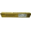 Toner Ricoh mpc 3001 yellow