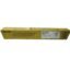 Toner Ricoh mpc 3001 yellow