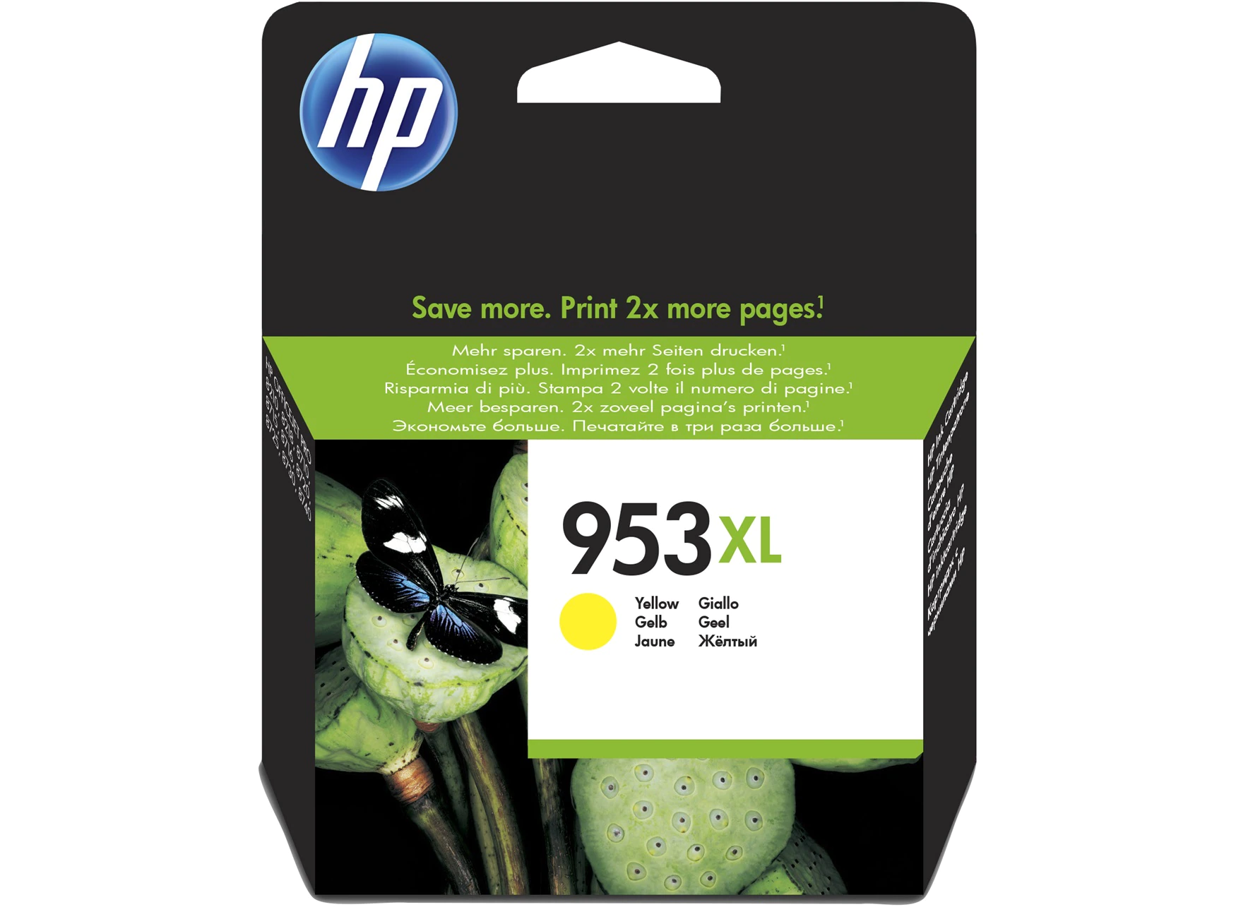 Imprimante tout-en-un HP OfficeJet Pro 8730 (D9L20A)