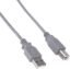 Câble USB 2.0 imprimante gris 1m