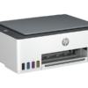 Imprimante Tout-en-un HP Smart Tank 580 (1F3Y2A)