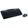 Pack Logitech sans fil Desktop MK330