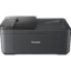 Imprimante multifonction Canon PIXMA TR4645