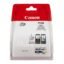 Cartouche CANON PG-460 / CL-461 Multipack TS5340a