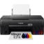 Imprimante photo jet d'encre MegaTank Canon PIXMA G650