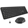 BS-PACK-EASY-SLIM-B Pack clavier & souris