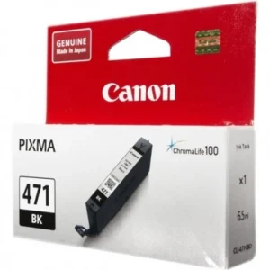 Cartouche d'encre CLI-471 Noir - PIXMA TS5040