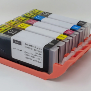 Acheter Encres Alimentaires Canon PGI450/CLI451 à La Réunion 974