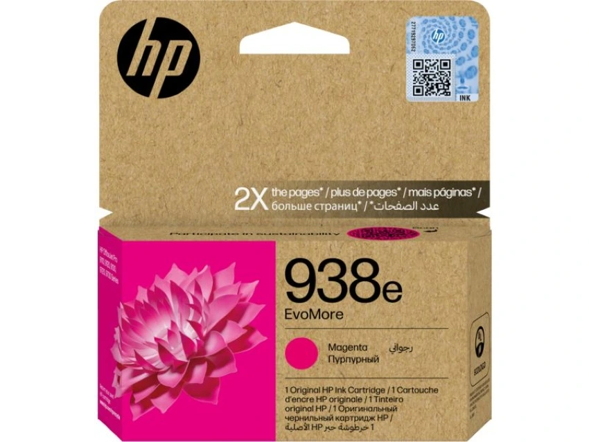 Acheter Cartouche d’encre HP 938e EvoMore Magenta XL – HP OfficeJet Pro 9730 à La Réunion 974